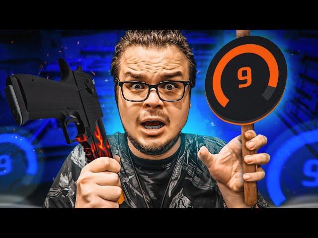 КОМАНДНАЯ АИМКА ПРОТИВ 9LVL FACEIT! СМОГУ ЛИ Я ЗАТАЩИТЬ?! - CS2