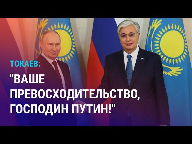 Путин в Казахстане. ИИ на службе полиции Астаны и Алматы. В Бишкеке снесут сталинки и хрущевки |АЗИЯ