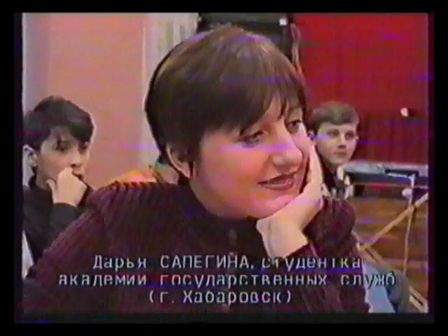 Встреча выпускников 1994-96 года, Информационная программа "Пятёрка" (5-ка),Паланская средняя школа.