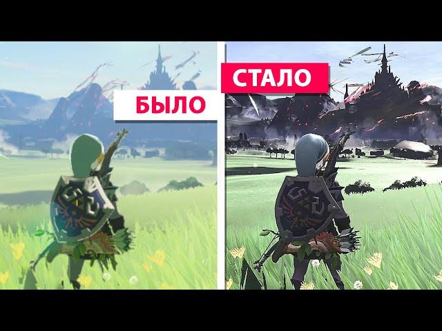 Graphics packs Guide in the CEMU emulator for The Legend of Zelda: Breath of the Wild