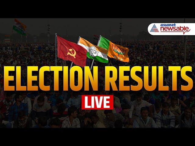 Kerala By-Election Results LIVE  Maharashtra, Jharkhand Election Results | Malayalam News Live