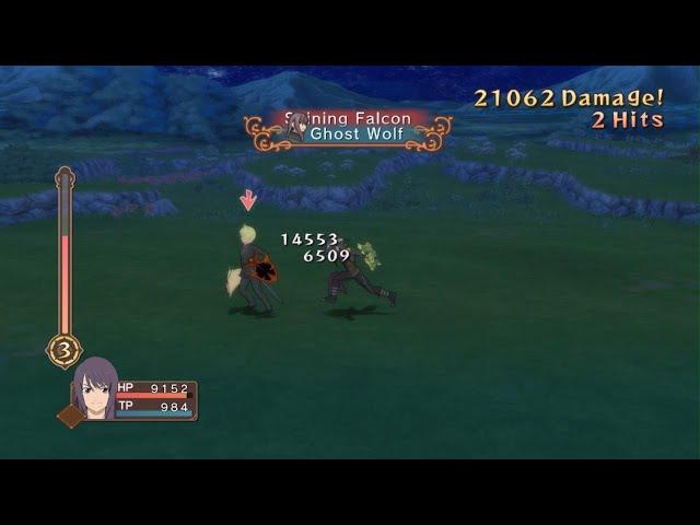 Tales of Vesperia: Definitive Edition when a dmc player plays