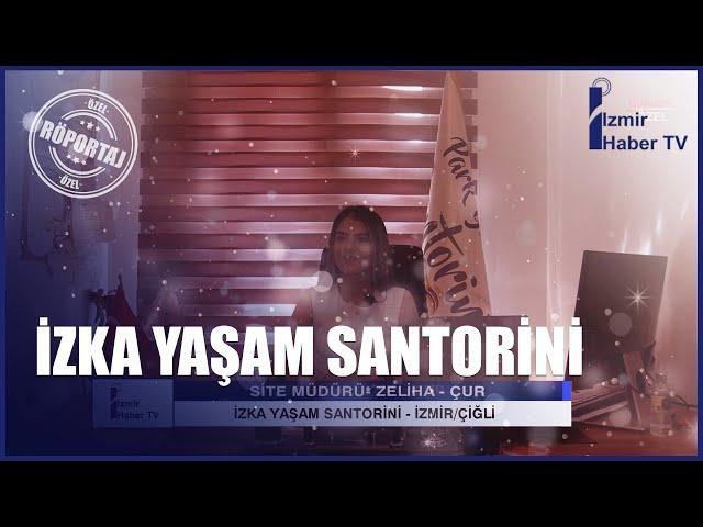 İZKA YAŞAM SANTORİNİ: Doğanın Eşsiz Güzelliğiyle Modern Yaşamın Buluştuğu Yer