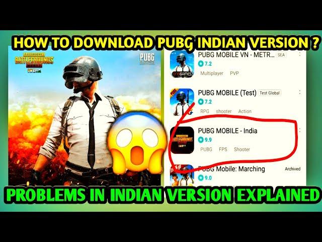 HOW TO DOWNLOAD PUBG INDIAN VERSION ? | MAJOR PROBLEMS WITH NEW UPDATE  | EXPLAINED |MALAYALAM️ 