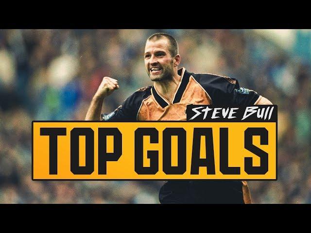 The ultimate Steve Bull compilation! Top goals from our greatest-ever goalscorer!