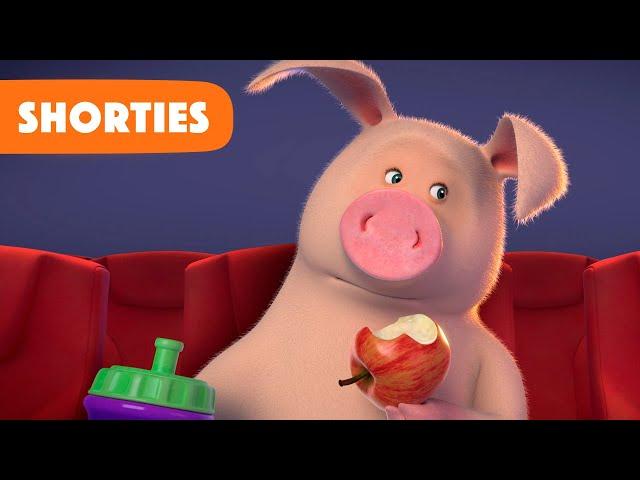 Masha and the Bear Shorties  NEW STORY  Cinema (Episode 6) 