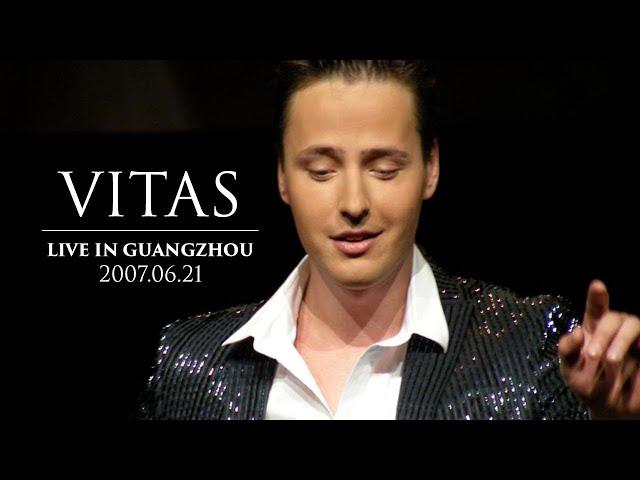 Vitas – Live in Guangzhou, China (Full concert – 2007.06.21) [Amateur recording]