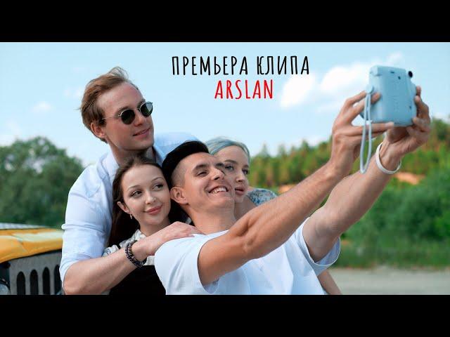 ХИЖИНА МУЗЫКАНТА - БЕЗЗАБОТНОЕ ЛЕТО (премьера клипа, 2023)
