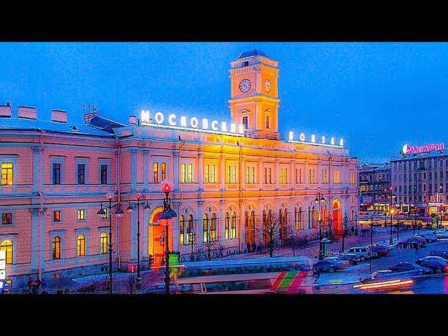 A Walk Around Moskovsky Railway Station, St. Petersburg, Russia