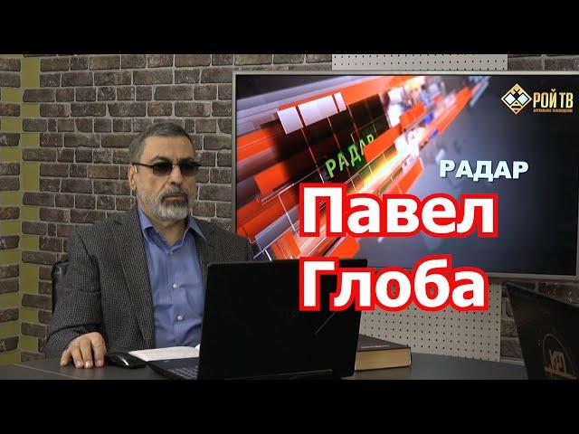 2025: "черновик" или апокалипсис?