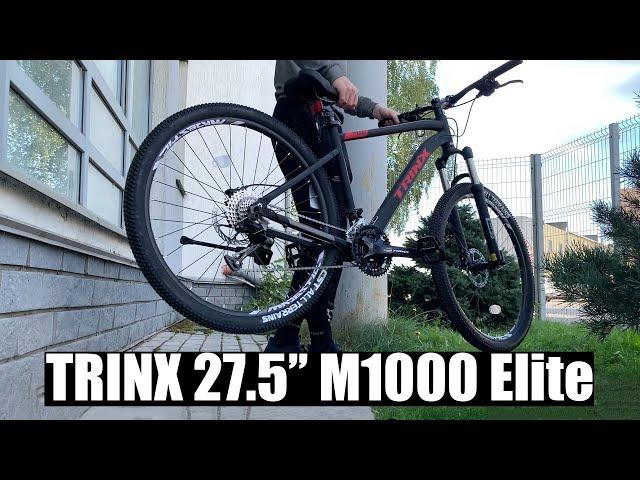 Велосипед TRINX 27.5" M1000 Elite - плюсы и минусы