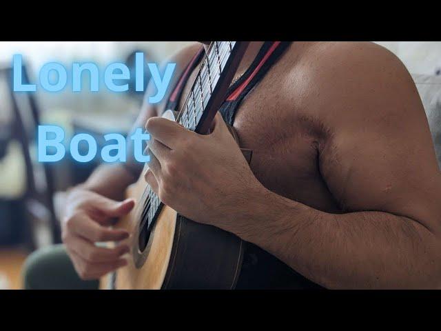 Andrey Trush - Lonely Boat - easy piece for five-finger guitar playing / Одинокая Лодочка