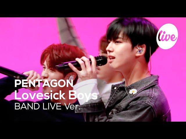 펜타곤(PENTAGON) 'Lovesick Boys' 블랙핑크(BLACKPINK) ‘Lovesick Girls’ 커버(콘서트 상사병..) [it's KPOP LIVE 잇츠라이브]