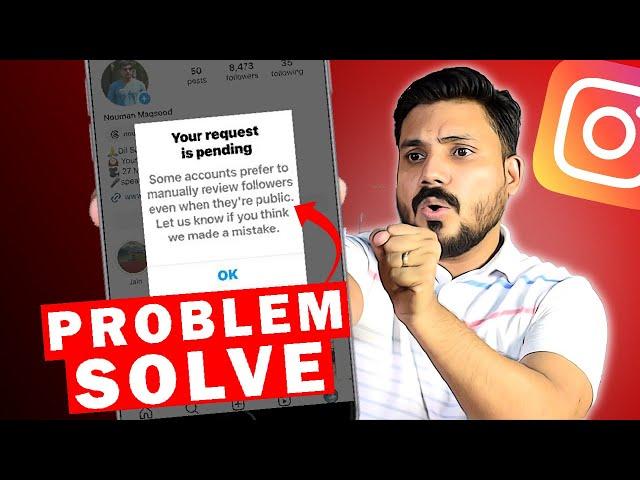 How to Fix Your Request is Pending Instagram Problem | your request is pending Instagram problem