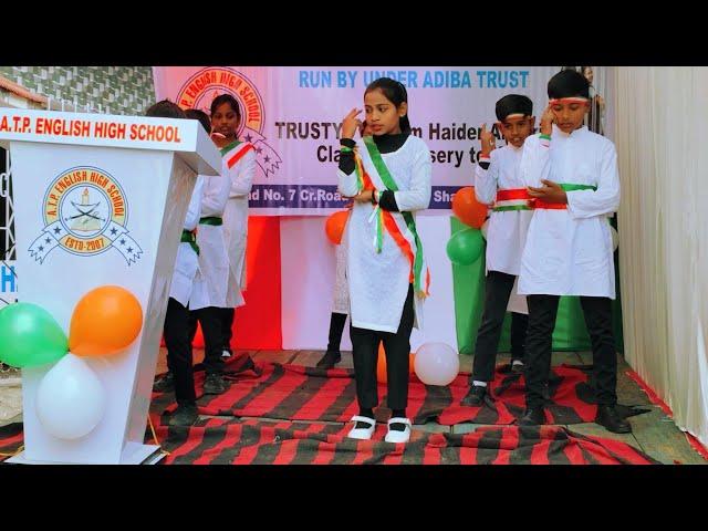 india wale || Kid'sDance || A. T. P School