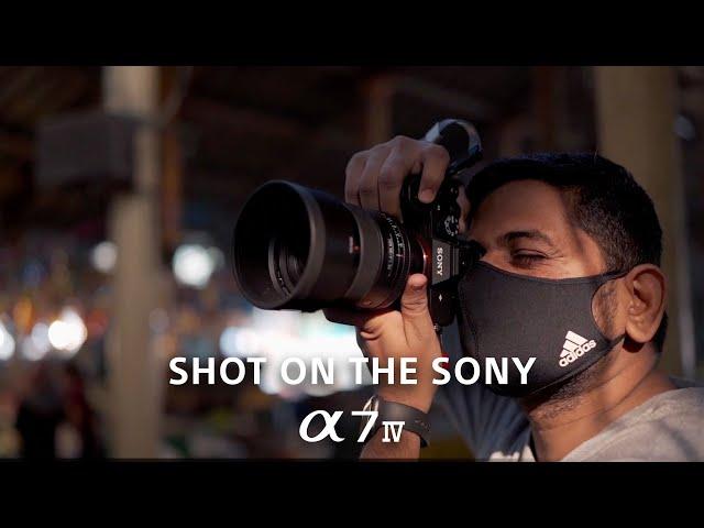 The all-new Sony Alpha 7 IV | Ganesh Bagal's Review