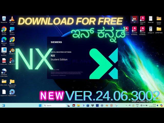 How to download and install NX CAD software for free | student free plan KANNADA