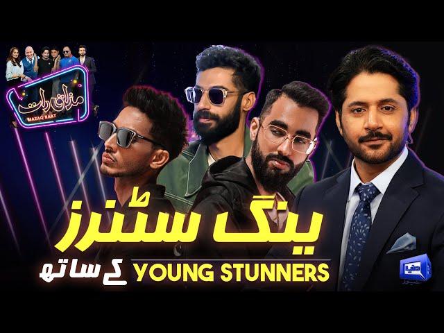 Young Stunners (Talha Anjum & Talhah Younas) Joins Imran Ashraf at Mazaq Raat Season 2 | Ep 211