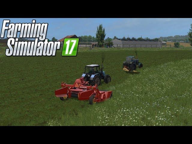 FS17 |Черкащина V2| Стрим#23