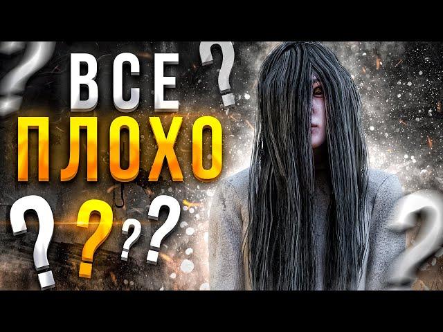 Насколько ИГРАБЕЛЬНА Садако ?? Dead by Daylight