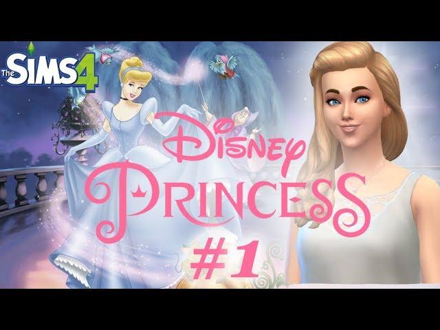 Sims 4 Династия Disney #1 Золушка