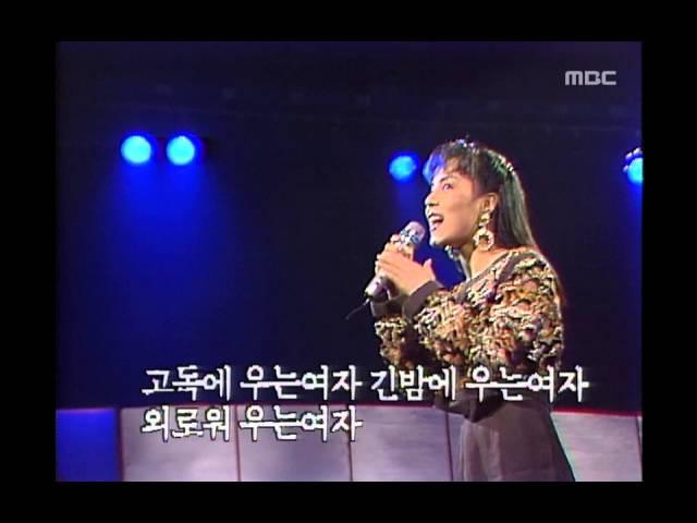 토요일 토요일은 즐거워 - Hyun Ji - Man, 현지 - 남자여, Saturday Night Music Show 19921031