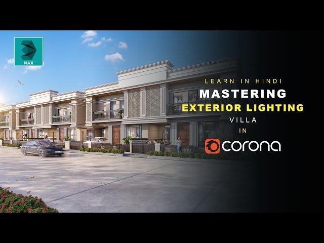 Unlock the Glow: Mastering Corona Lighting in Daytime Photography | Hindi Tutorial |  3D Funda