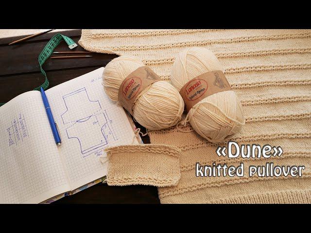 Кофта «Дюны» спицами - вяжется одним полотном (часть 1)  «Dune» knitted pullover  (part 2)