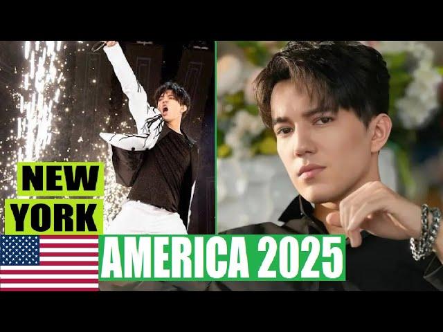 АМЕРИКА, ВСТРЕЧАЙ ДИМАША! НОВЫЙ КОНЦЕРТ В НЬЮ ЙОРКЕ. Madison Square Garden