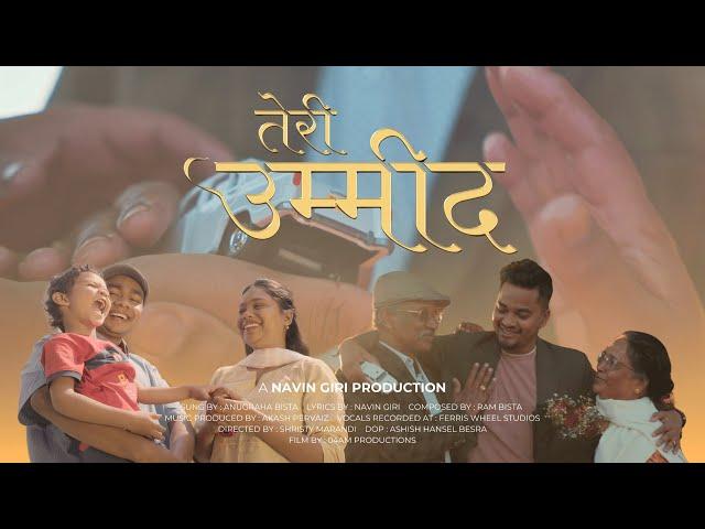 Teri Umeed | Official Music Video | Anugraha Bista | Navin Giri | Ram Bista