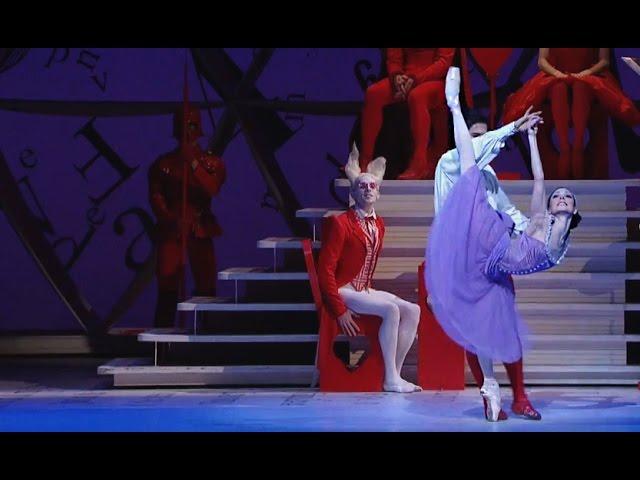 Alice's Adventures in Wonderland - Knave of Hearts Pas de deux (The Royal Ballet)