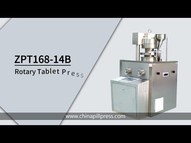 ZP168-14B Rotary Tablet Press, Tablet Press Manufacturer,Tablet Compression Machine #tabletpress