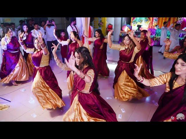 Tarin & Fahim s Holud Dance