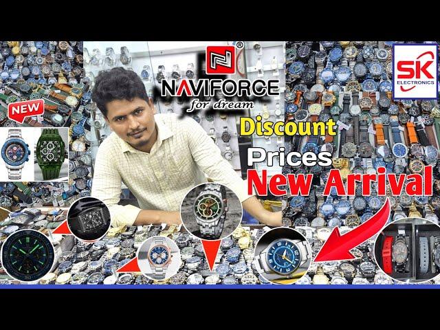 NAVIFORCE WATCH New Collection & Update Prices- 2024 সেরাডিসকাউন্ট