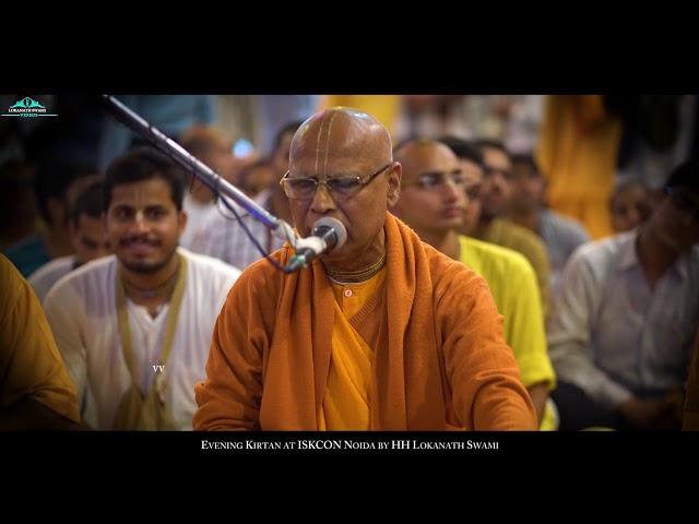 Evening Kirtan by HH Lokanath Swami at ISKCON Noida||02 Nov 2018 ||