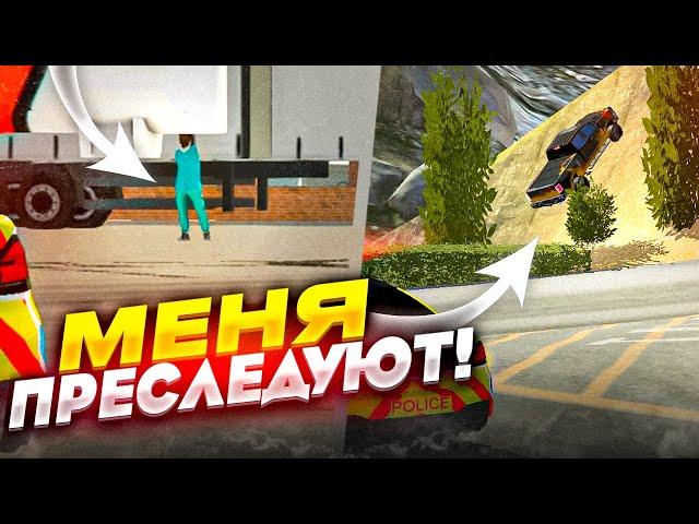 НЕ ИГРАЙТЕ В 3 ЧАСА НОЧИ В Car parking multiplayer... МЕНЯ ПРЕСЛЕДУЮТ ?