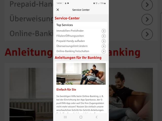 Пополнение Handy из App Sparkasse