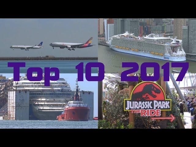 Top 10 MOST VIEWED Videos 2017 | Made by inselvideo