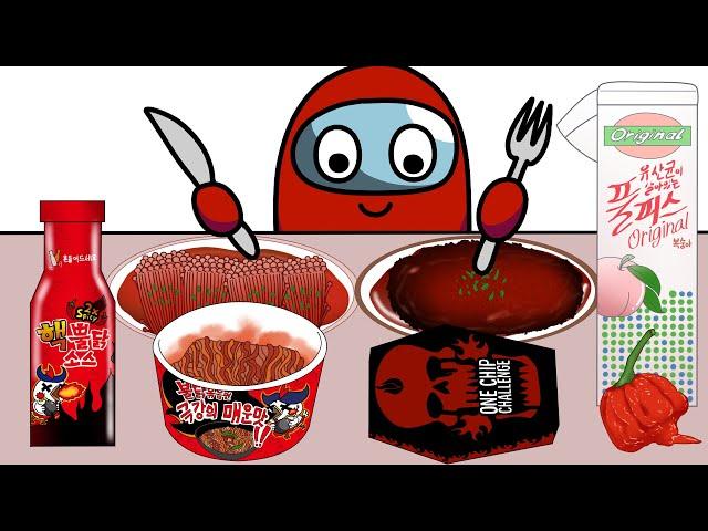 RED HOT & SPICY FOOD CHALLENGE | AMONG US MUKBANG ANIMATION