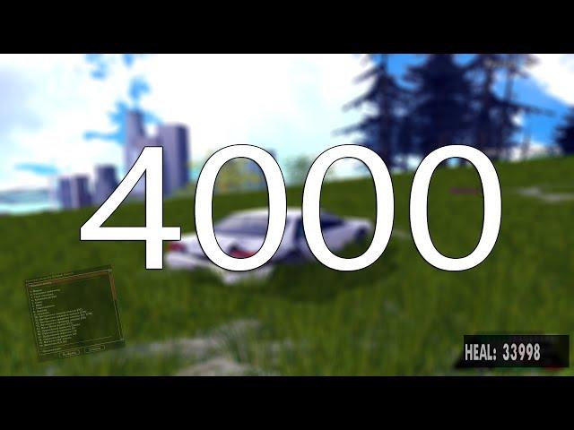 СЛИВ БАГА НА ДЕНЬГИ И 2 ПРИВАТНЫХ КЛЕО ДЛЯ GTA SAMP НА 4000 ПОДПИСЧИКОВ!!!