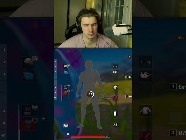 лучший тимейт