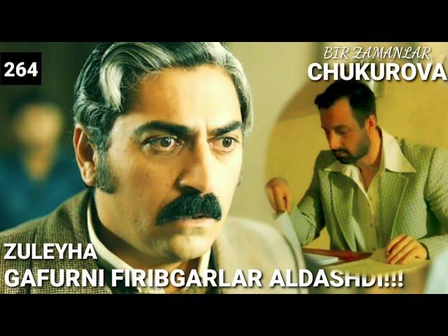 ZULEYHA 264-QISM O'ZBEK TILIDA TURK SERIALI # ЗУЛЕЙХА 264-КИСМ УЗБЕК ТИЛИДА ТУРК СЕРИАЛИ