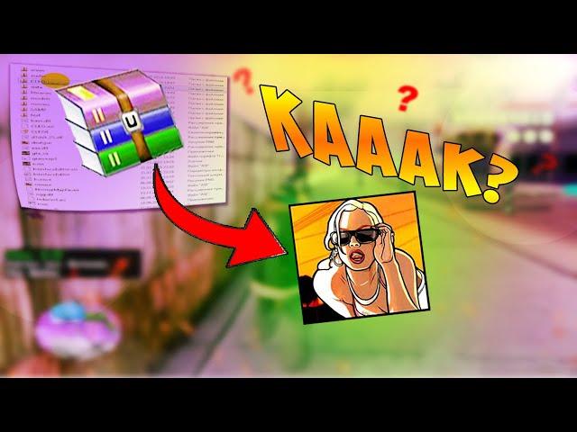 КАК СКАЧАТЬ И УСТАНОВИТЬ СБОРКУ GTA SAMP?! НА ПРИМЕРЕ СБОРКИ DAPO SHOW ДЛЯ СЛАБЫХ ПК!