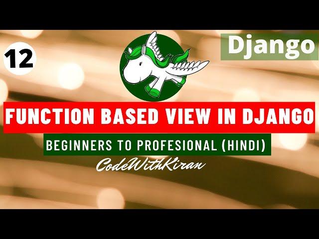 Django Tutorial - Function based view in django (Hindi)