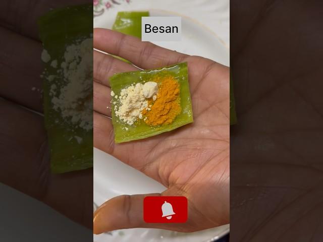 Aloe Vera Face scrub at home #shorts #aloevera #facescrub