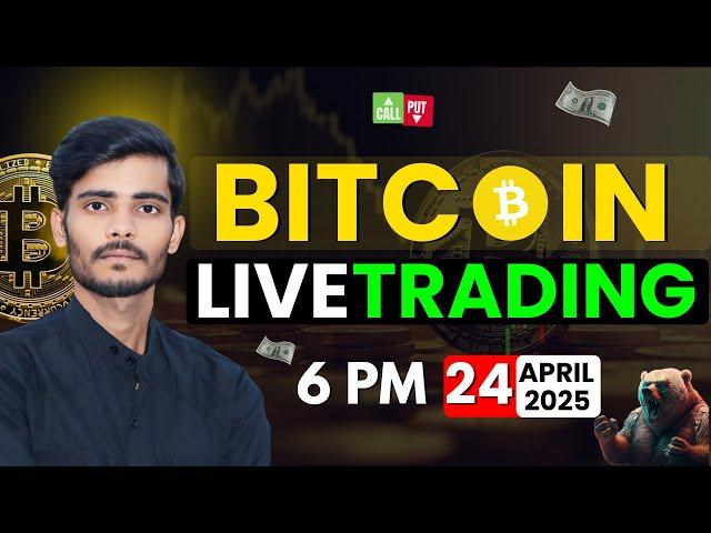 Bitcoin Live Trading | Live Gold and Crypto Scalping Trading | 24 April | #cryptotrading  #gold
