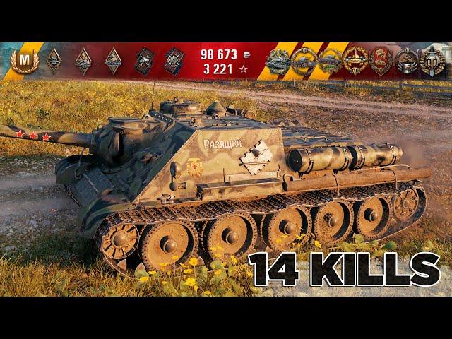 SU-100 - 5.1K DMG 14 KILLS - World of Tanks