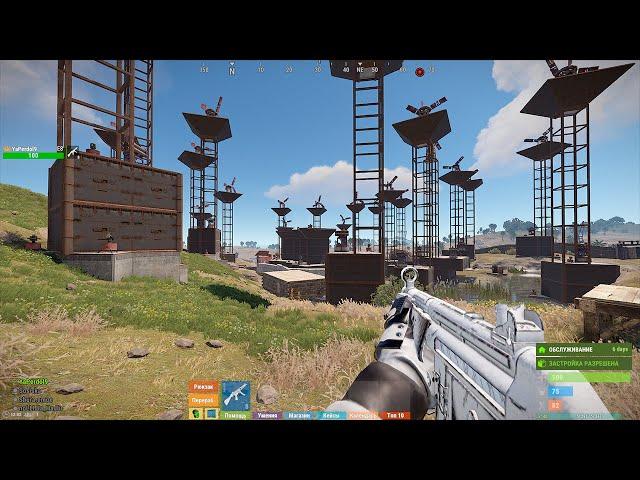 Rust Gamestoria.ru PVE (Тест системы "Судный день")
