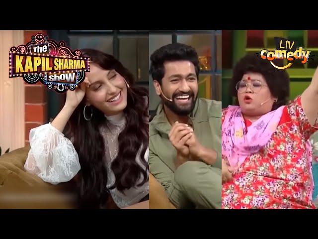 Kammo Bua ने दिखाया नाचते हुए Nora कैसे मारती हैं पोछा |The Kapil Sharma Show|Bharti Singh Ki Comedy