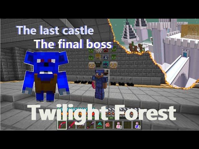 How to finish Twilight Forest | Guess what the final boss is |  Lets Play /Tutorial  Ep.42